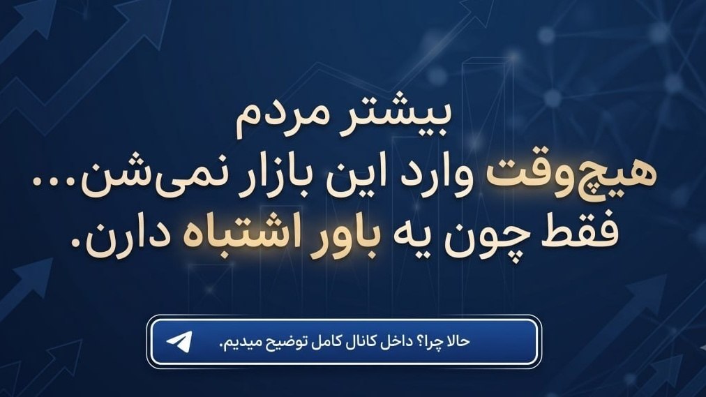 اوت ‌باند سنتر | بیزینس خودت رو بساز