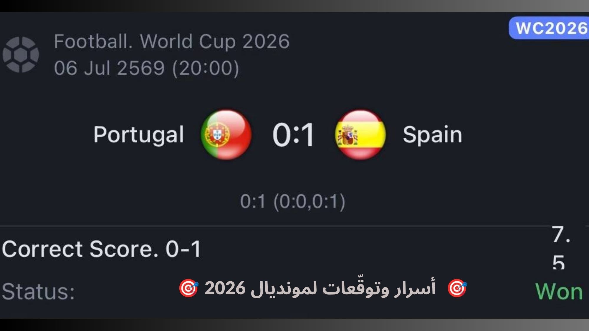 💸 SILVA-سيلفا 💸