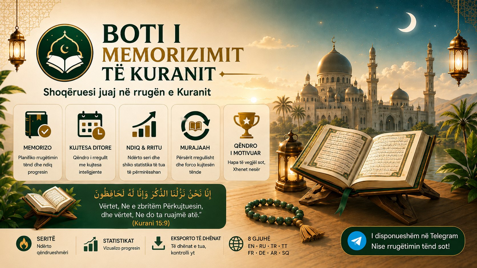 quran_daycounter
