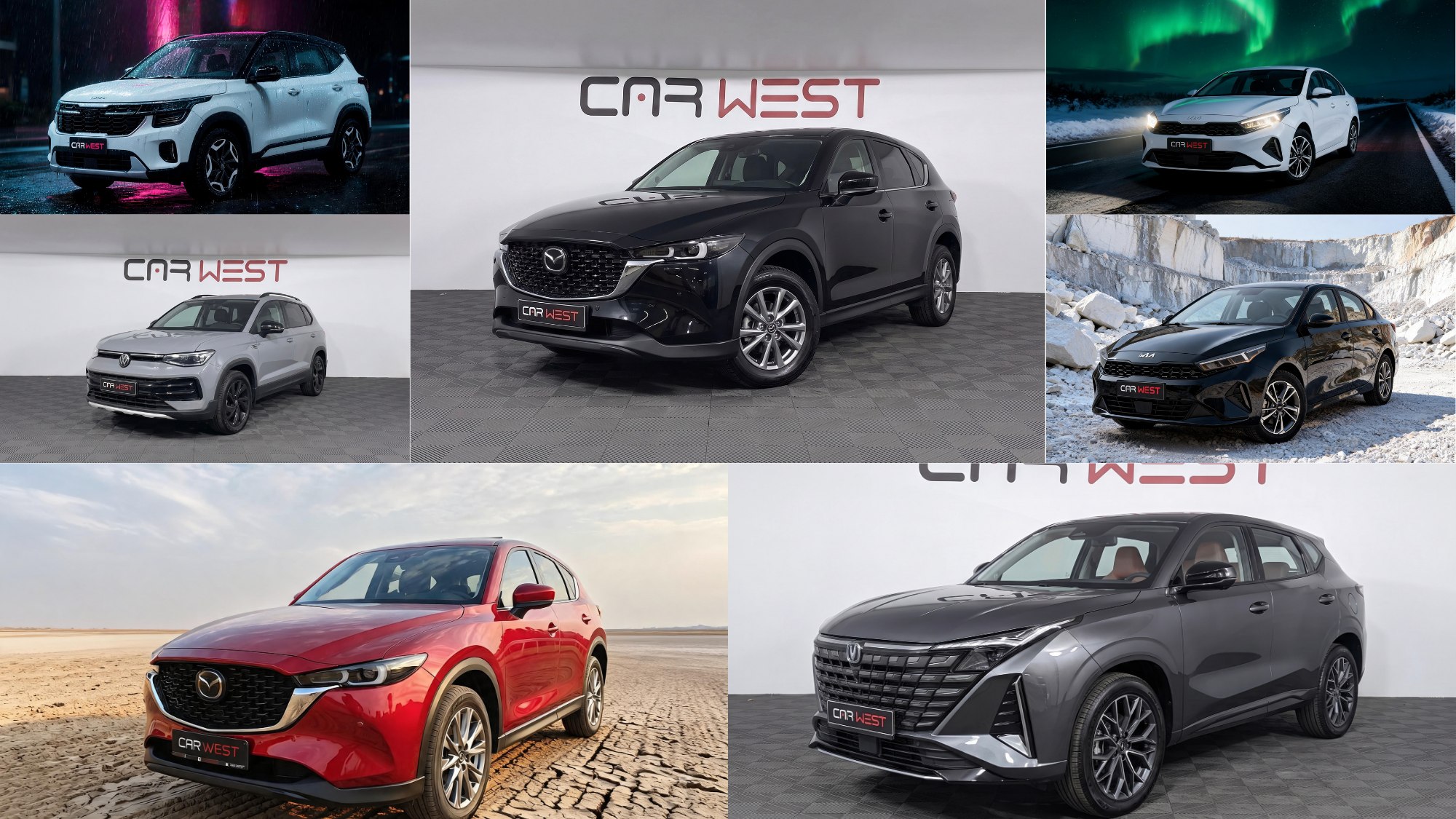 CarWest import