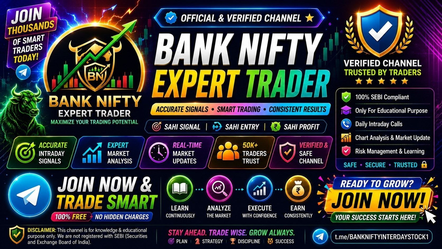 GUJRATI TRADER