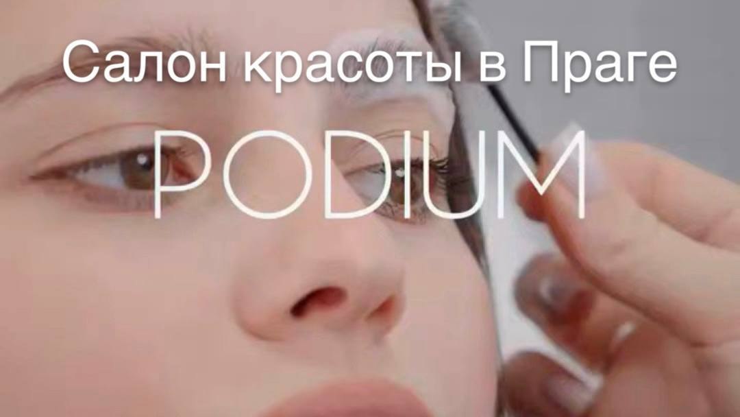 Прага | Куда сходить | Куда поехать
