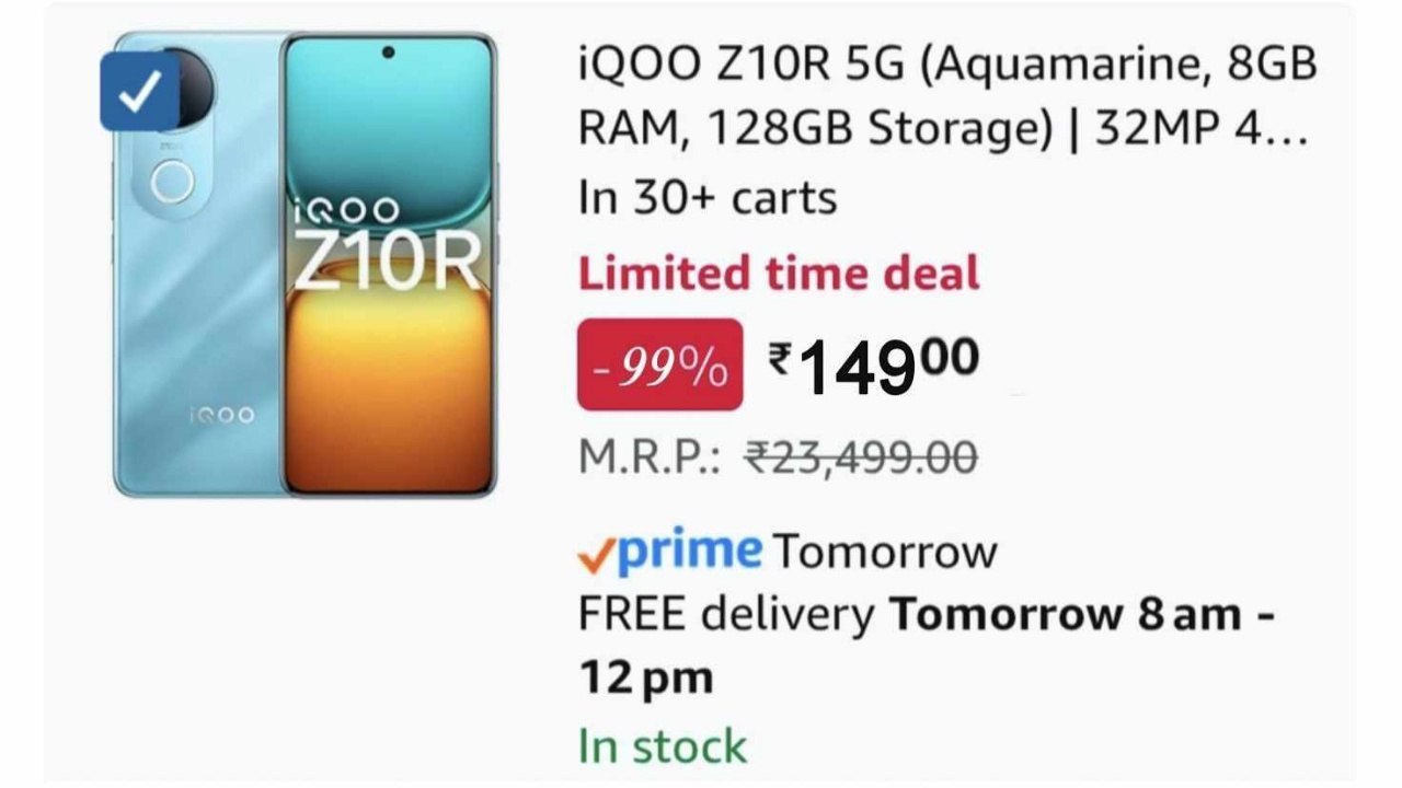 Star Deals 2.0