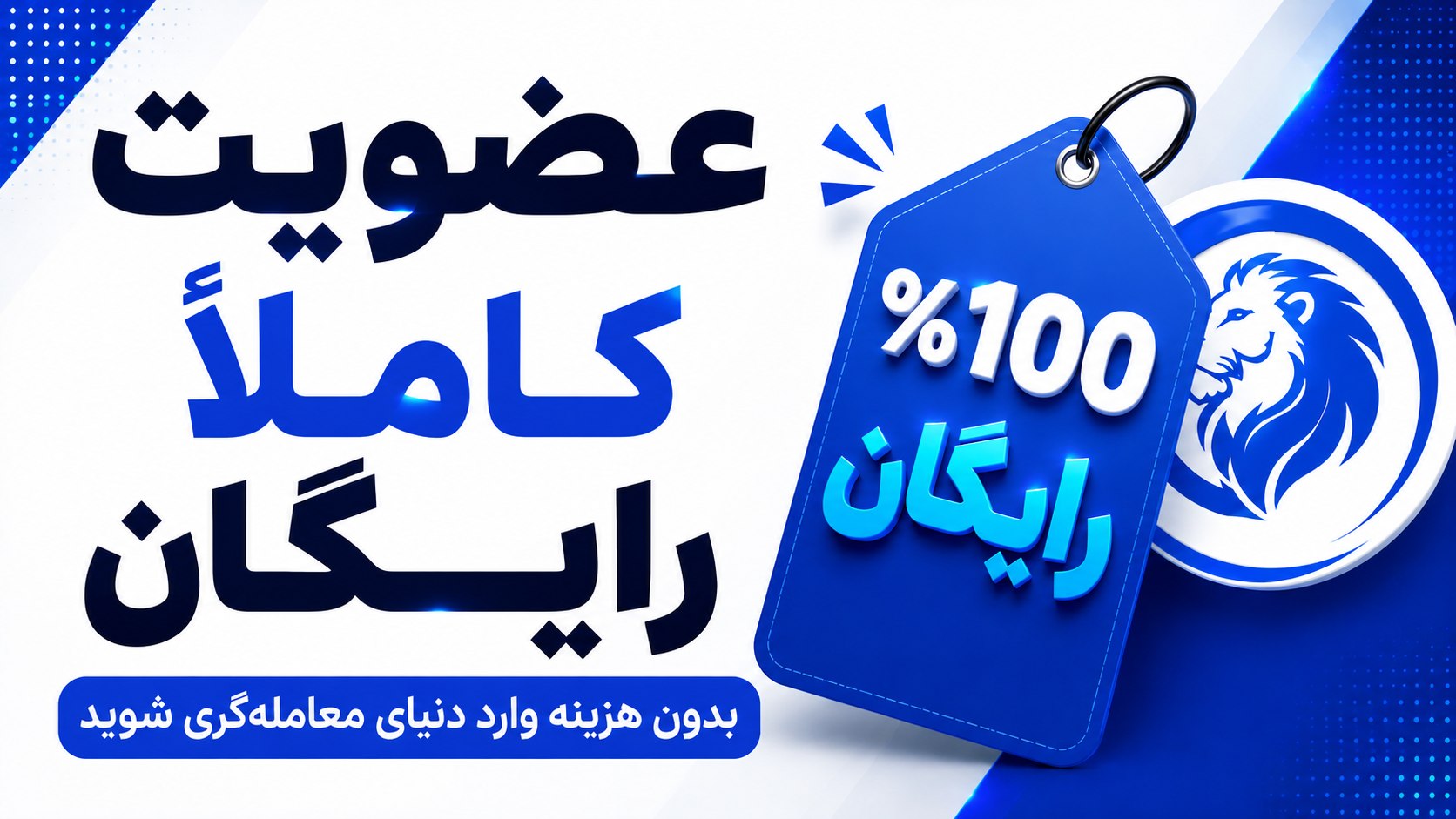 KAYA Gold Forex | سیگنال فارکس طلا