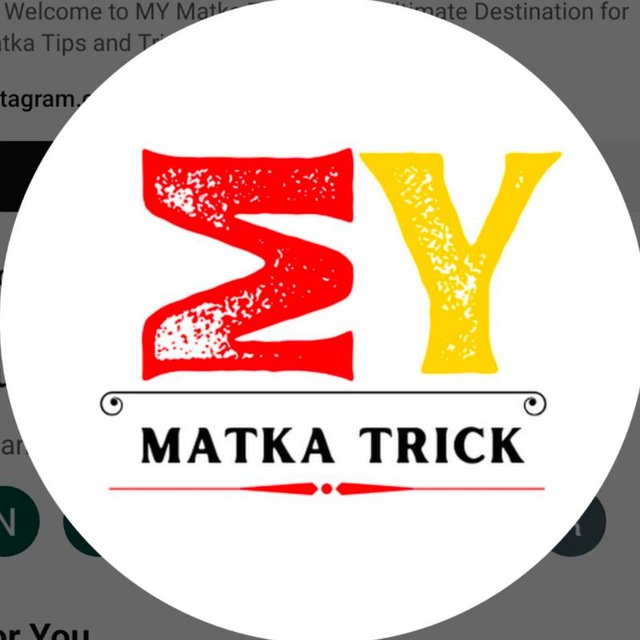 @mymatkatricks