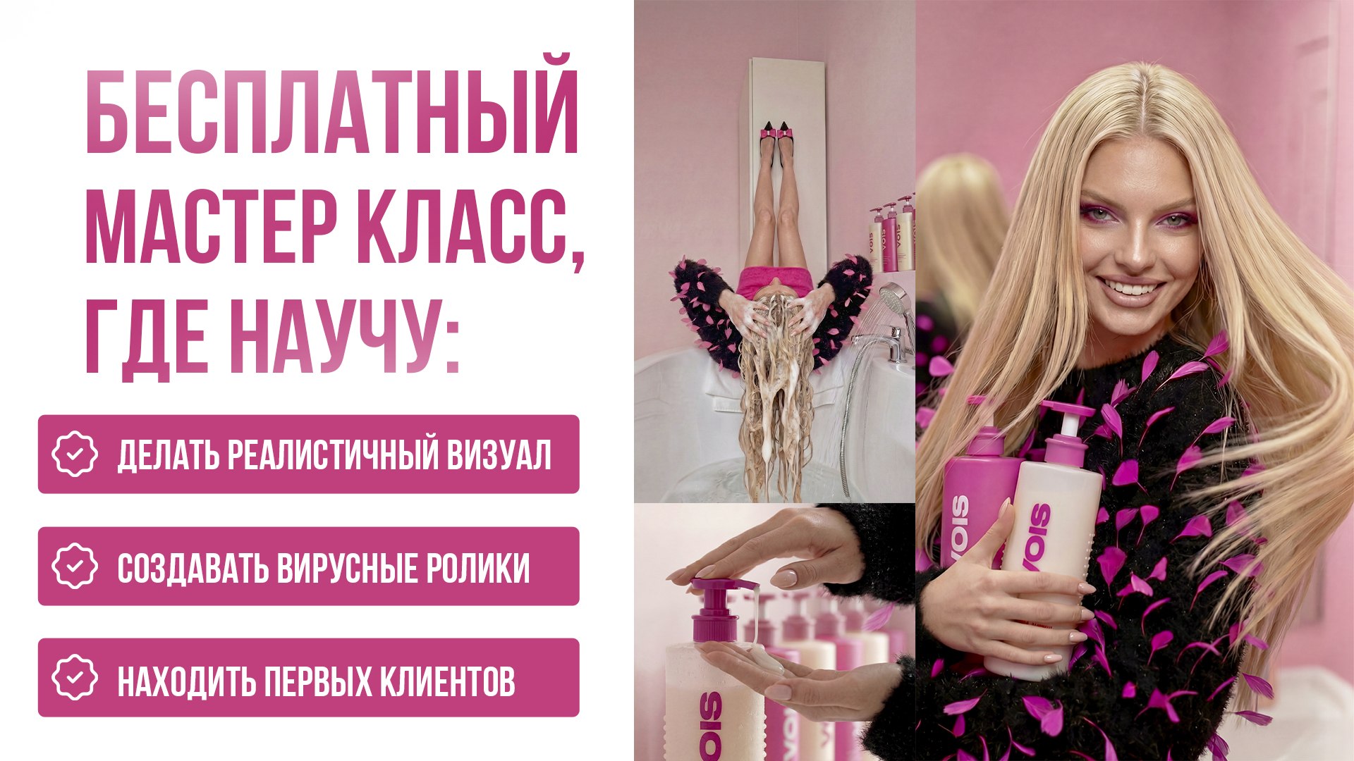 Нейровизуал с нуля