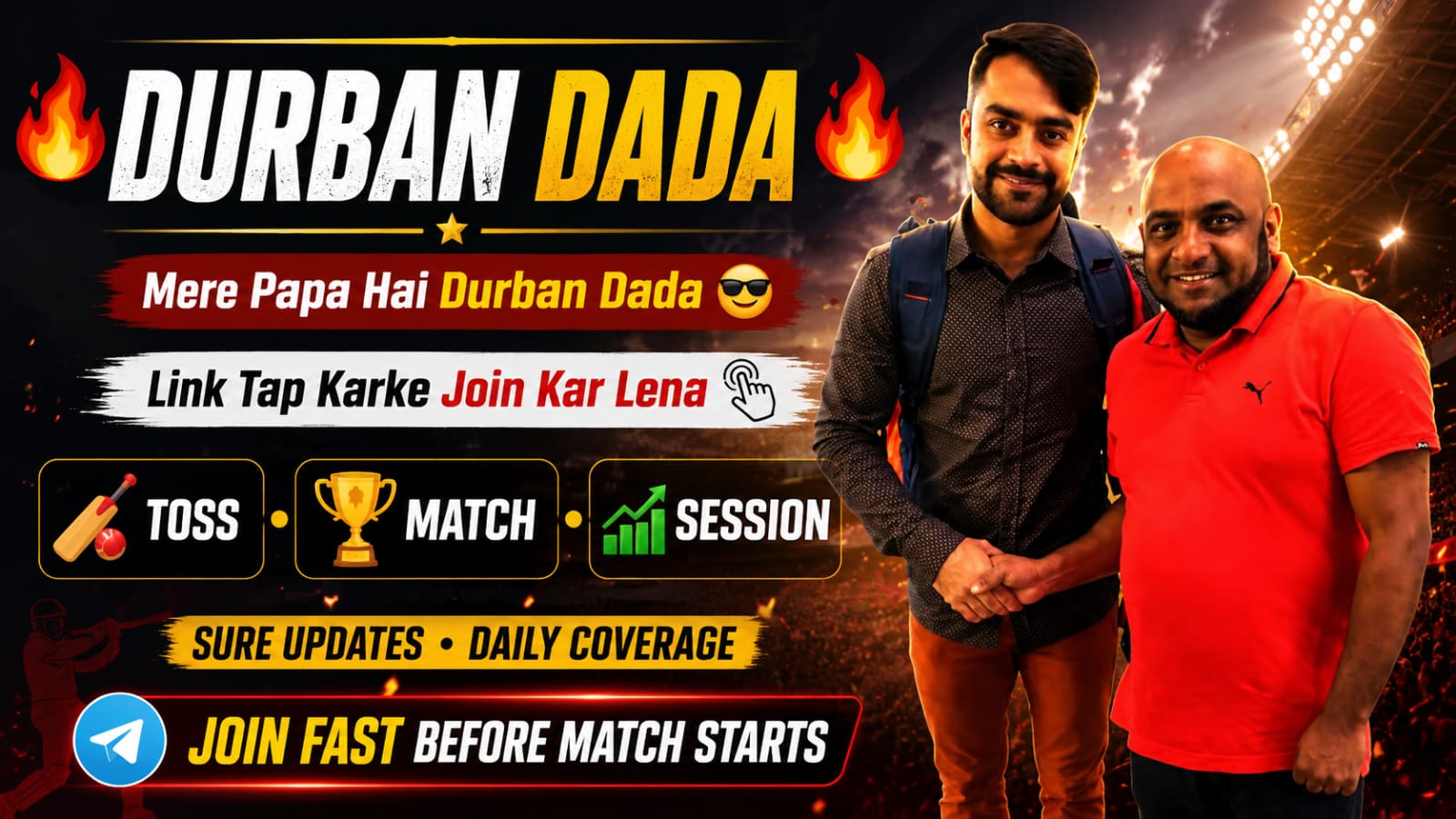 Durban Dada ( Cricket Match Tips )