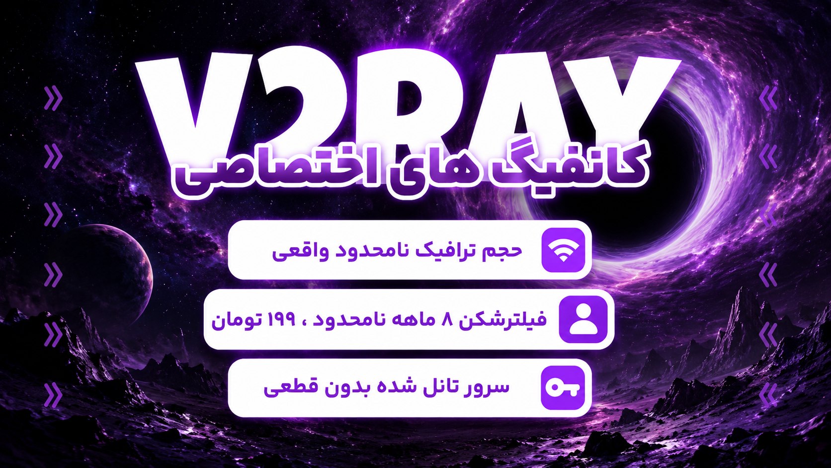SAVTEAM 🌩️ فروشگاه