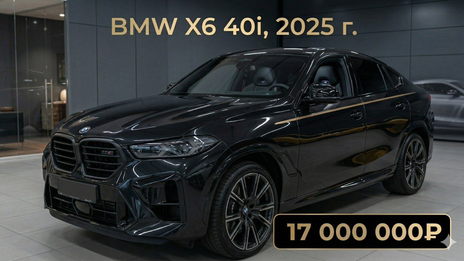 MD_Cars: каталог автомобилей в наличии с НДС в лизинг