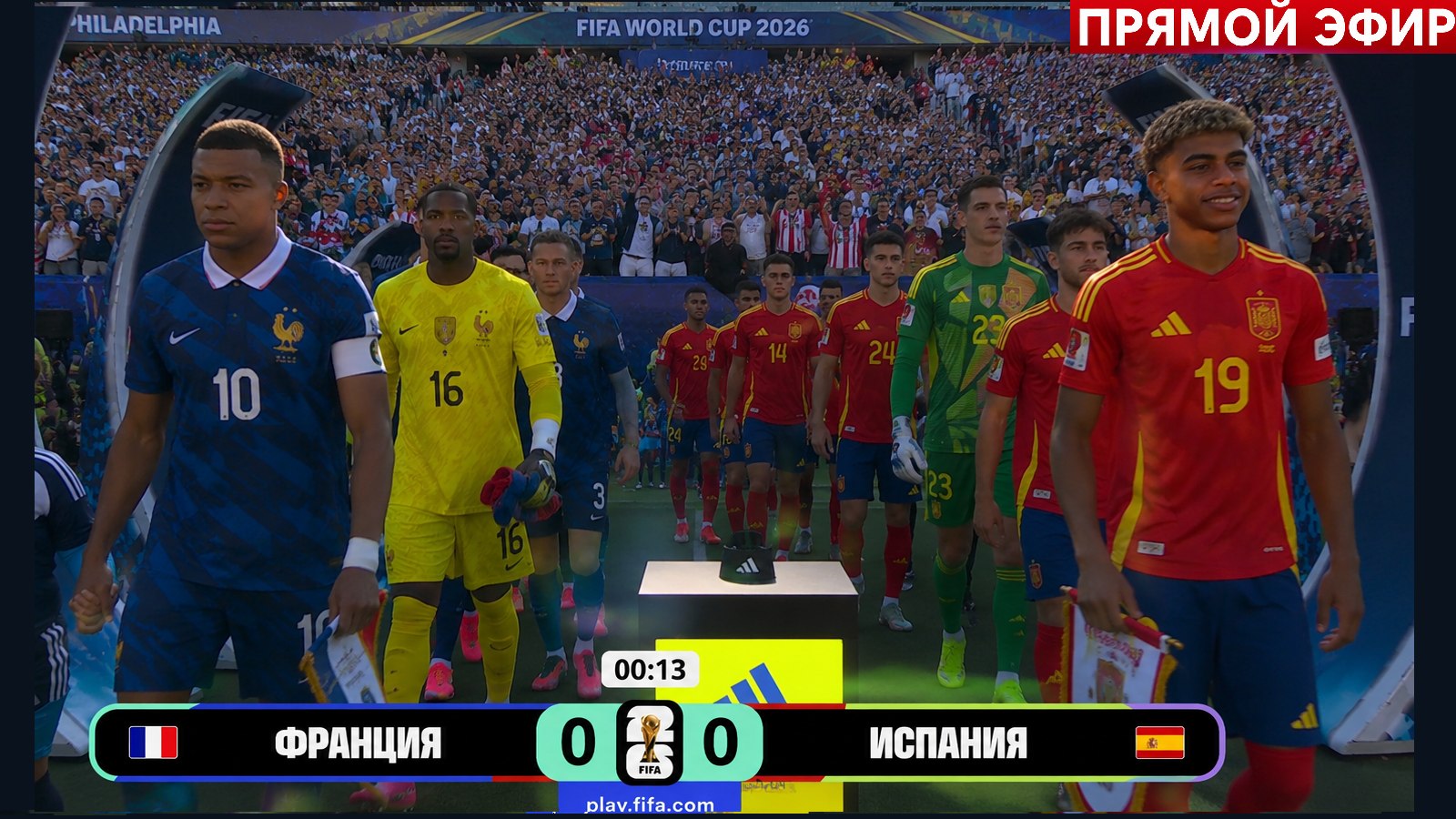 Реальный Футбол LIVE