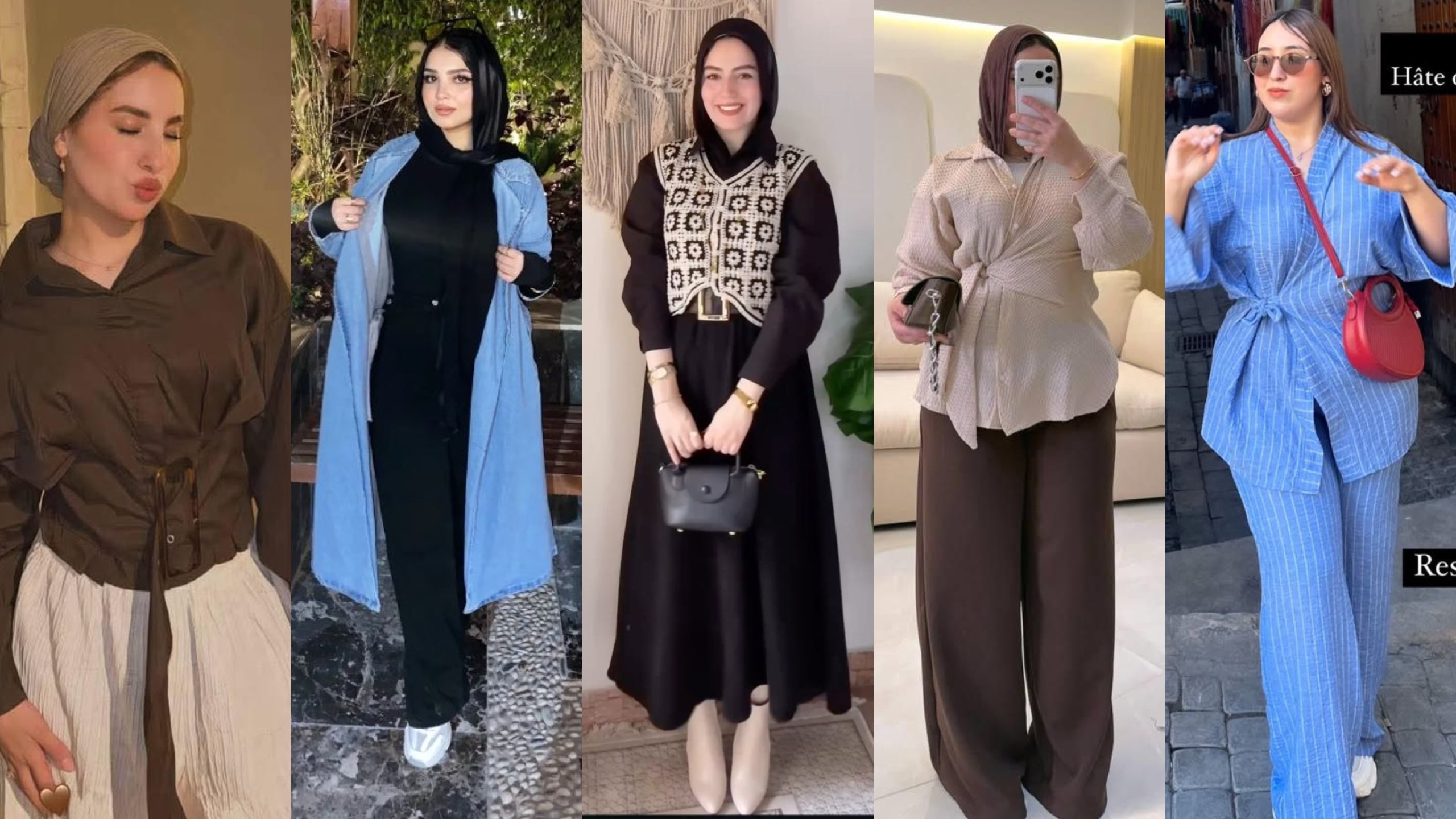 مكتب اجمل بنوتة ملابس كاجوال