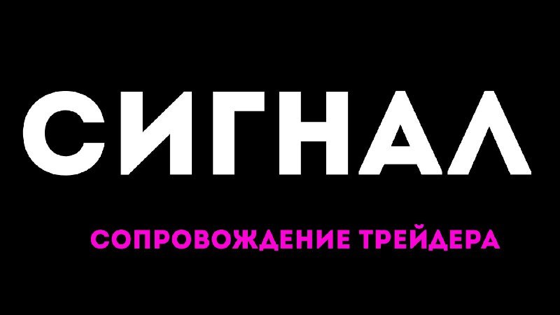 Владислав М.