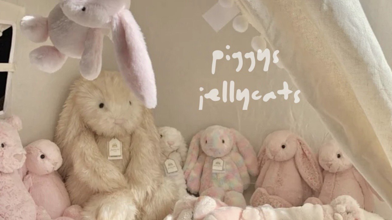 Piggys Items - Jellycats SG