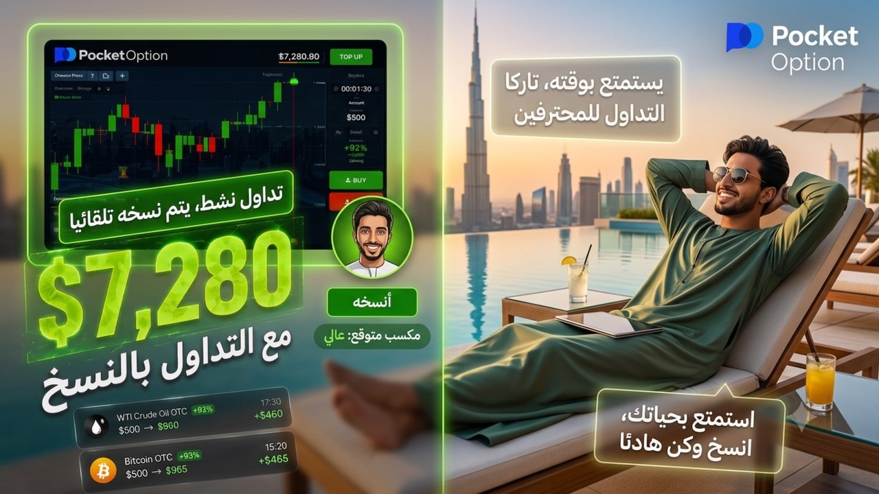 Samir Al-Husseini | Smart Assistant 💼