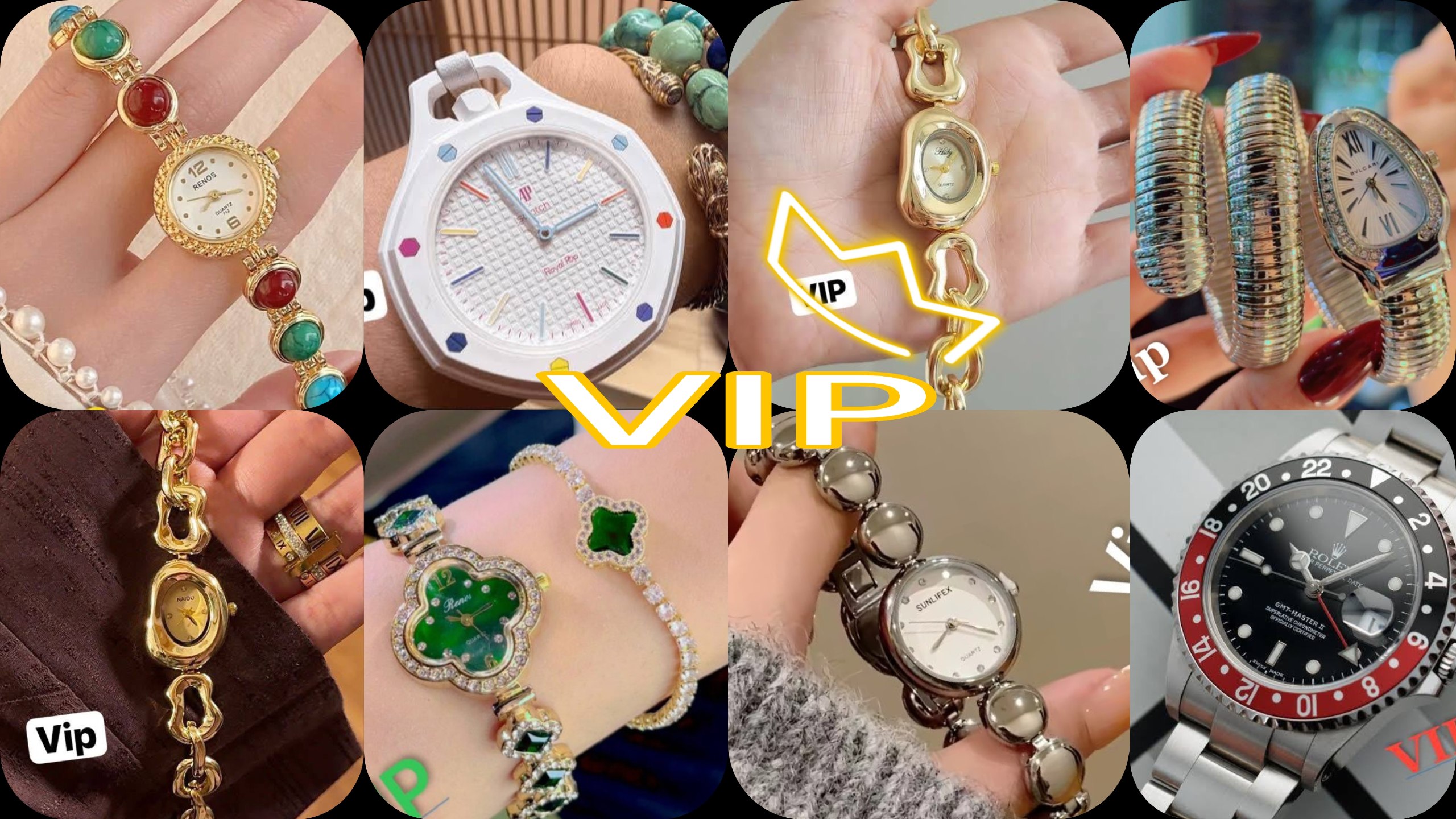 مكتب vip للساعات المكتب الرئيسي ⏱️vip watch
