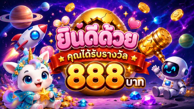 🇹🇭คาสิโนออนไลน์ยอดนิยม อันดับ1 ในไทย