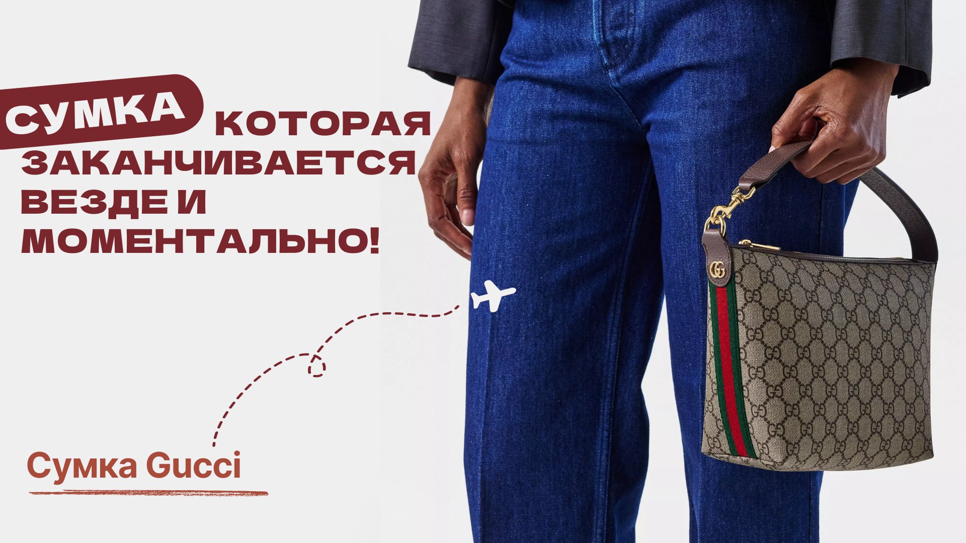 🇮🇹 Outlet online 365 🇮🇹