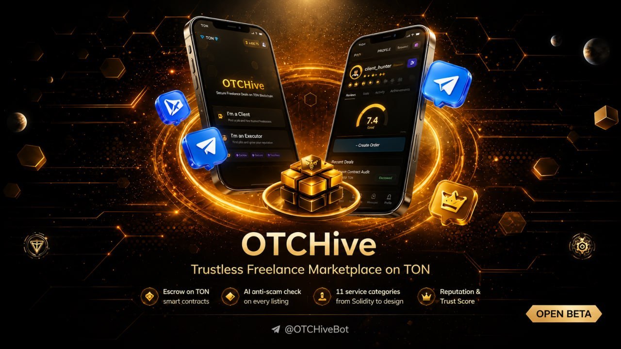 OTCHive | Escrow on TON