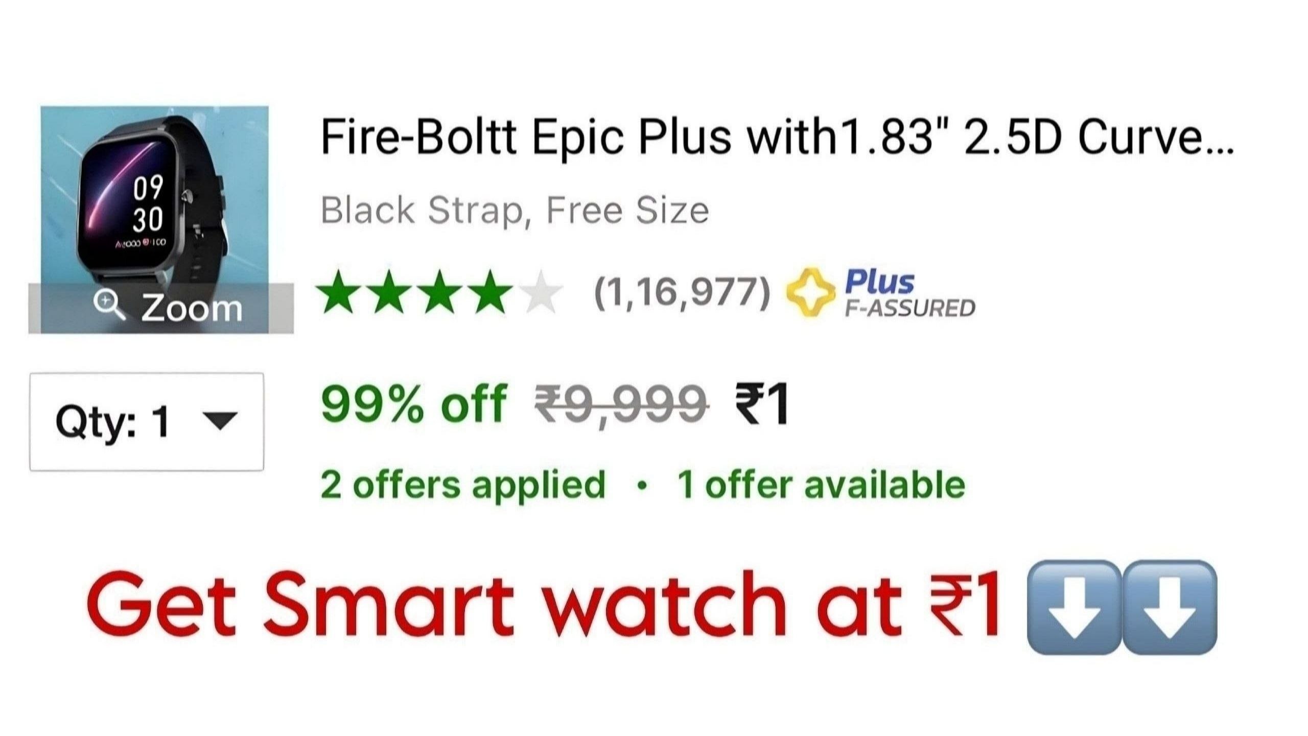 Shopping Deals Loot Deals Offers