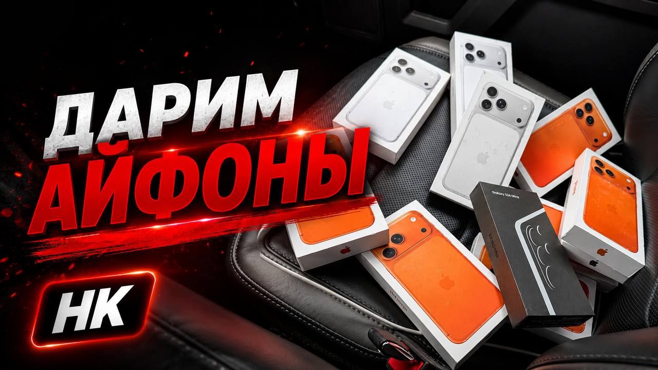 Nikitakrivolapov