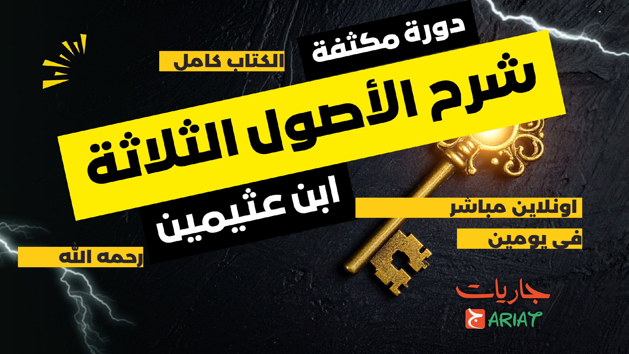 تفسير الأحلام سنابل