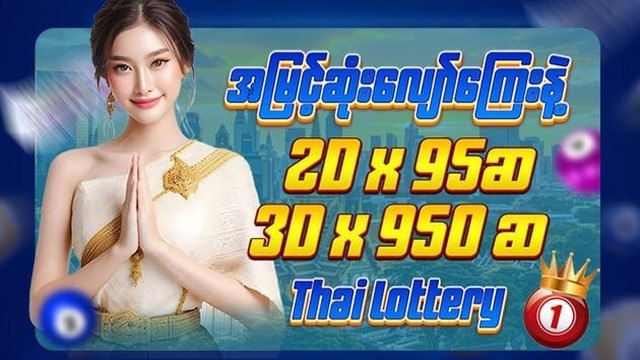 Bet88