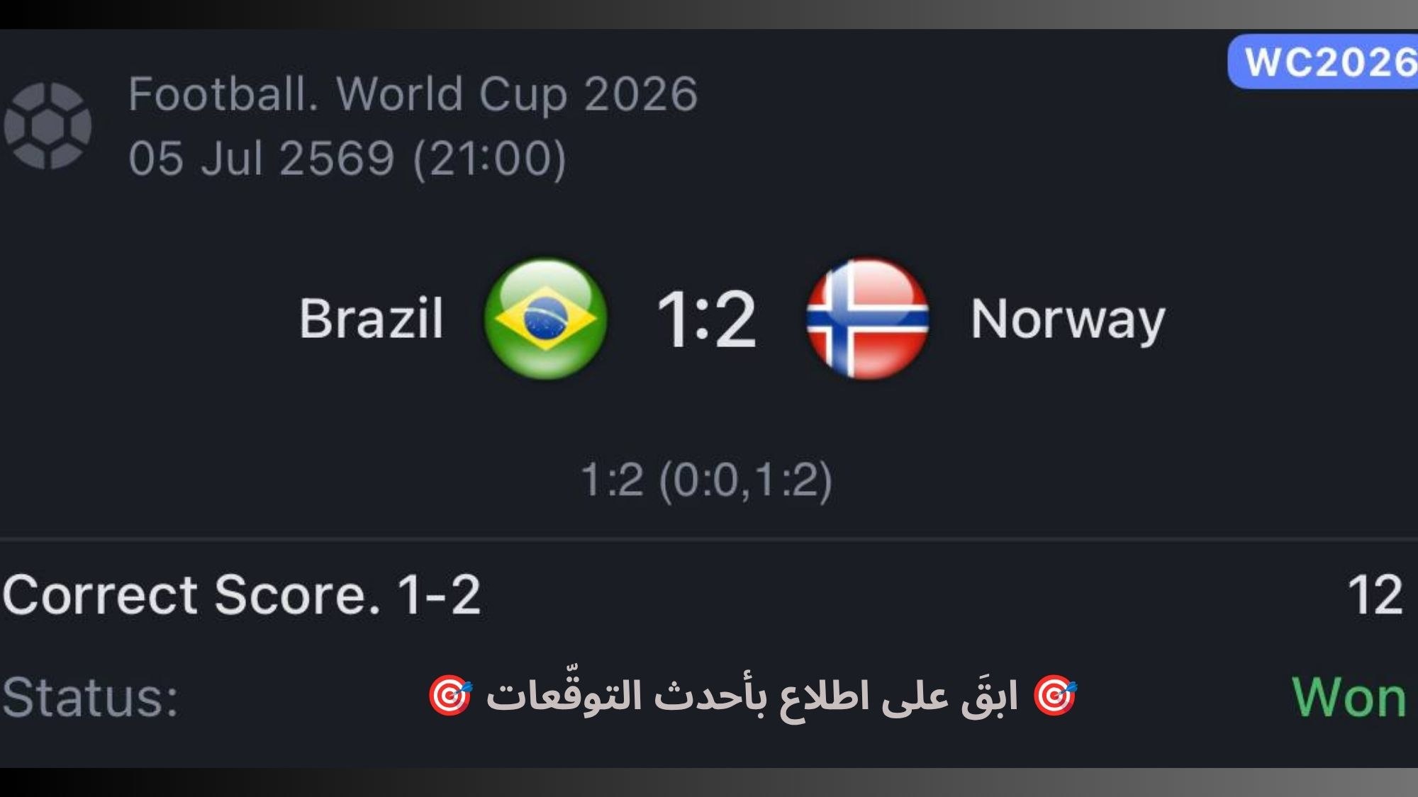 💸 SILVA-سيلفا 💸