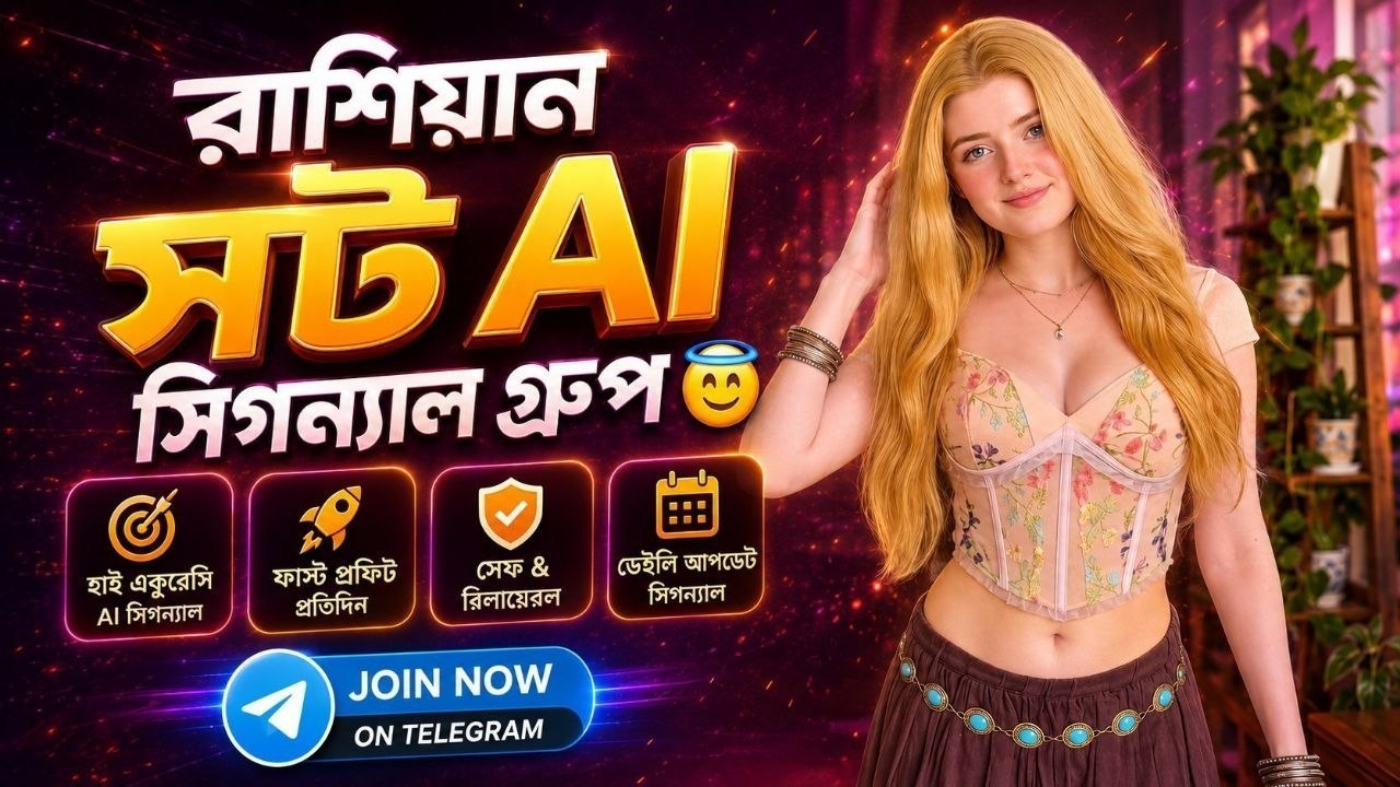 𝗦𝗨𝗥𝗘𝗦𝗛𝗢𝗥𝗧 𝗕𝗜𝗚 𝗖𝗢𝗠𝗠𝗨𝗡𝗜𝗧𝗬