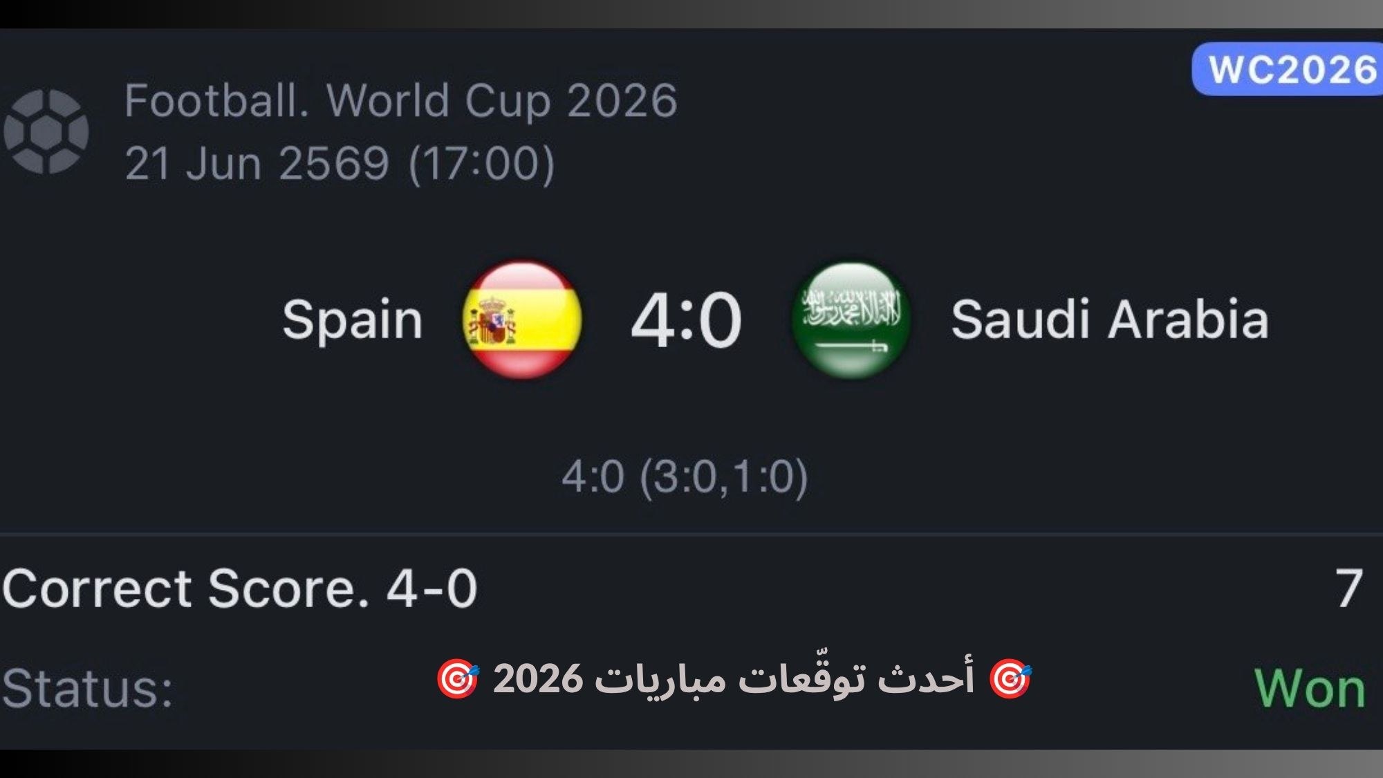 💸 SILVA-سيلفا 💸