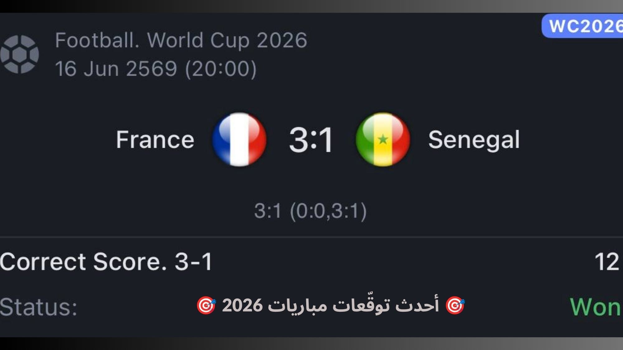 💸 SILVA-سيلفا 💸