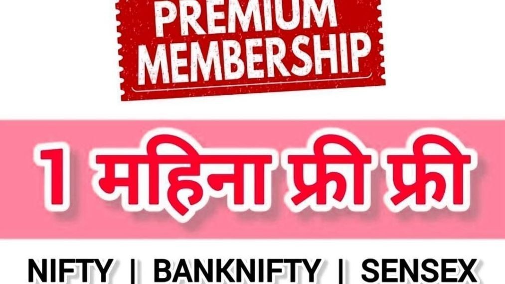 Dilpreet Brar (professional & Education