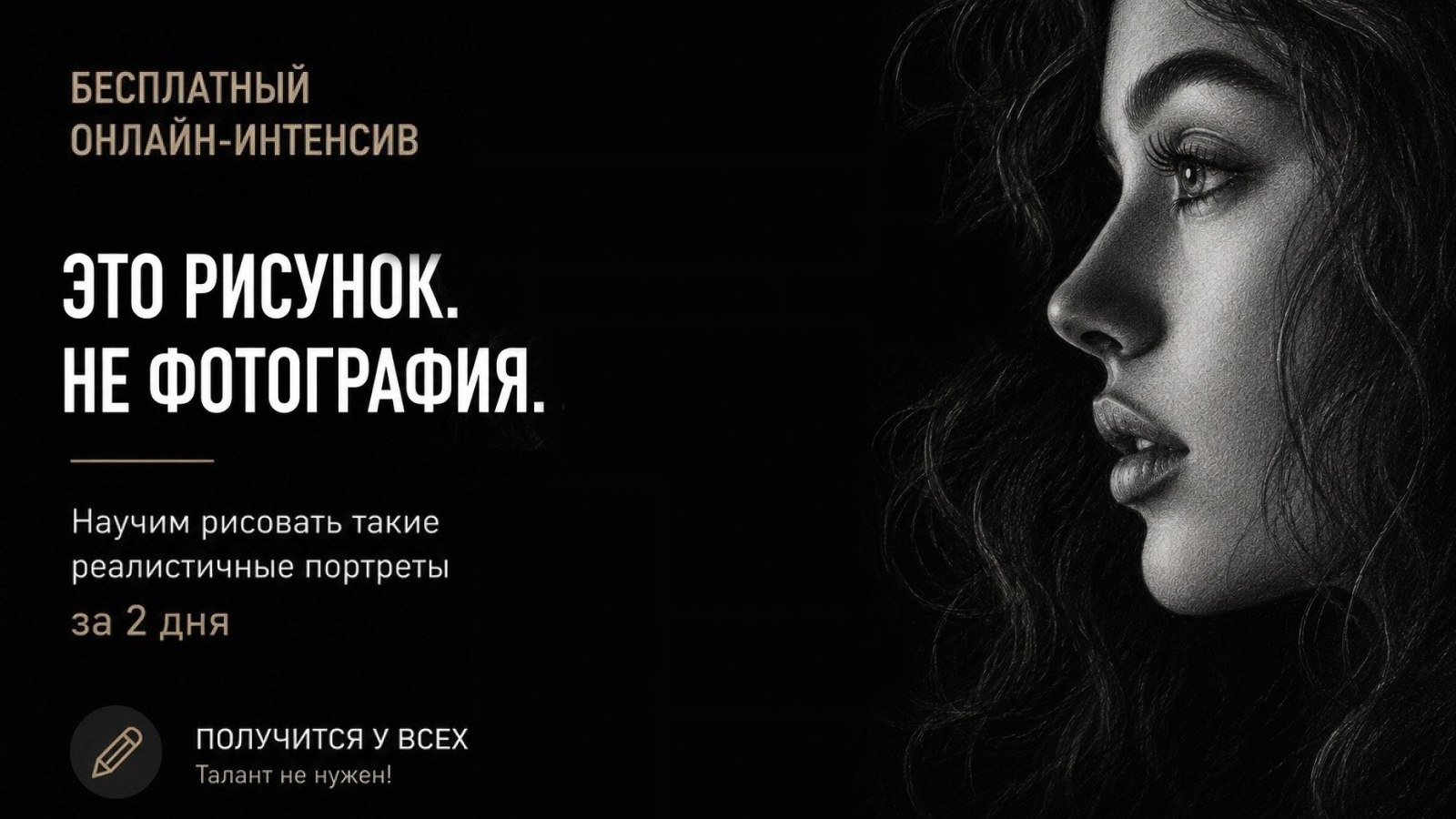 Сертификаты по окончанию курса