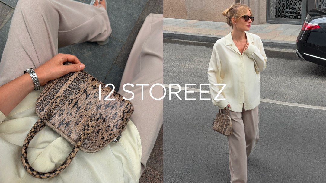12 STOREEZ
