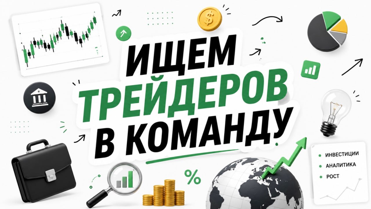 Мирон Ковалёв
