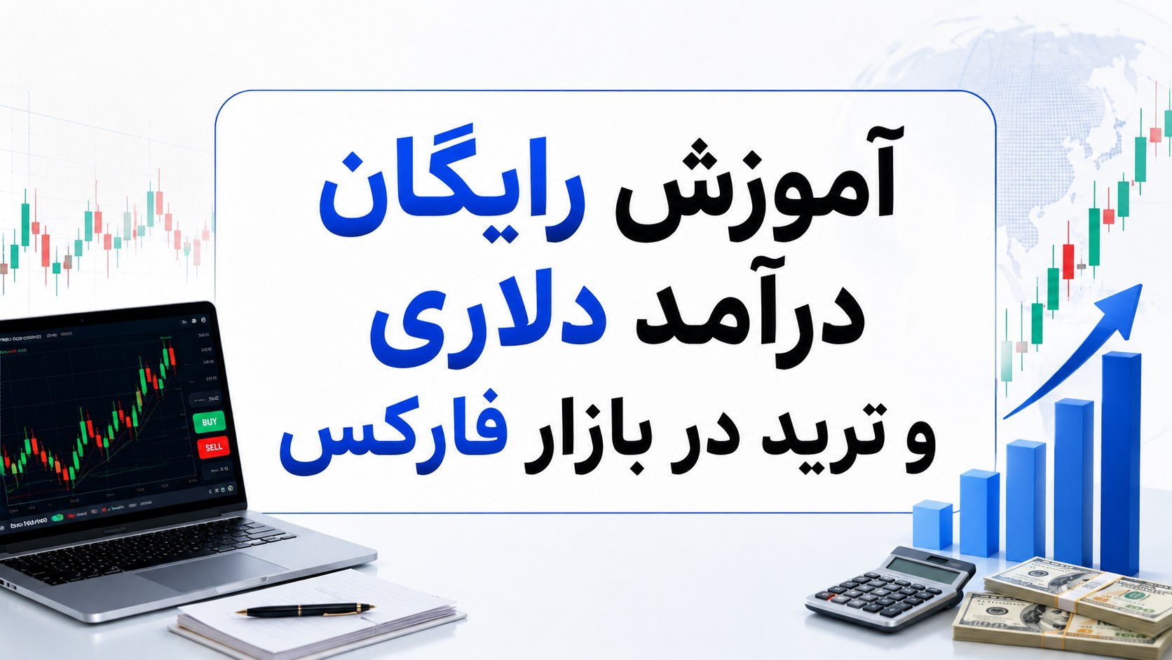 KAYA Gold Forex | سیگنال فارکس طلا