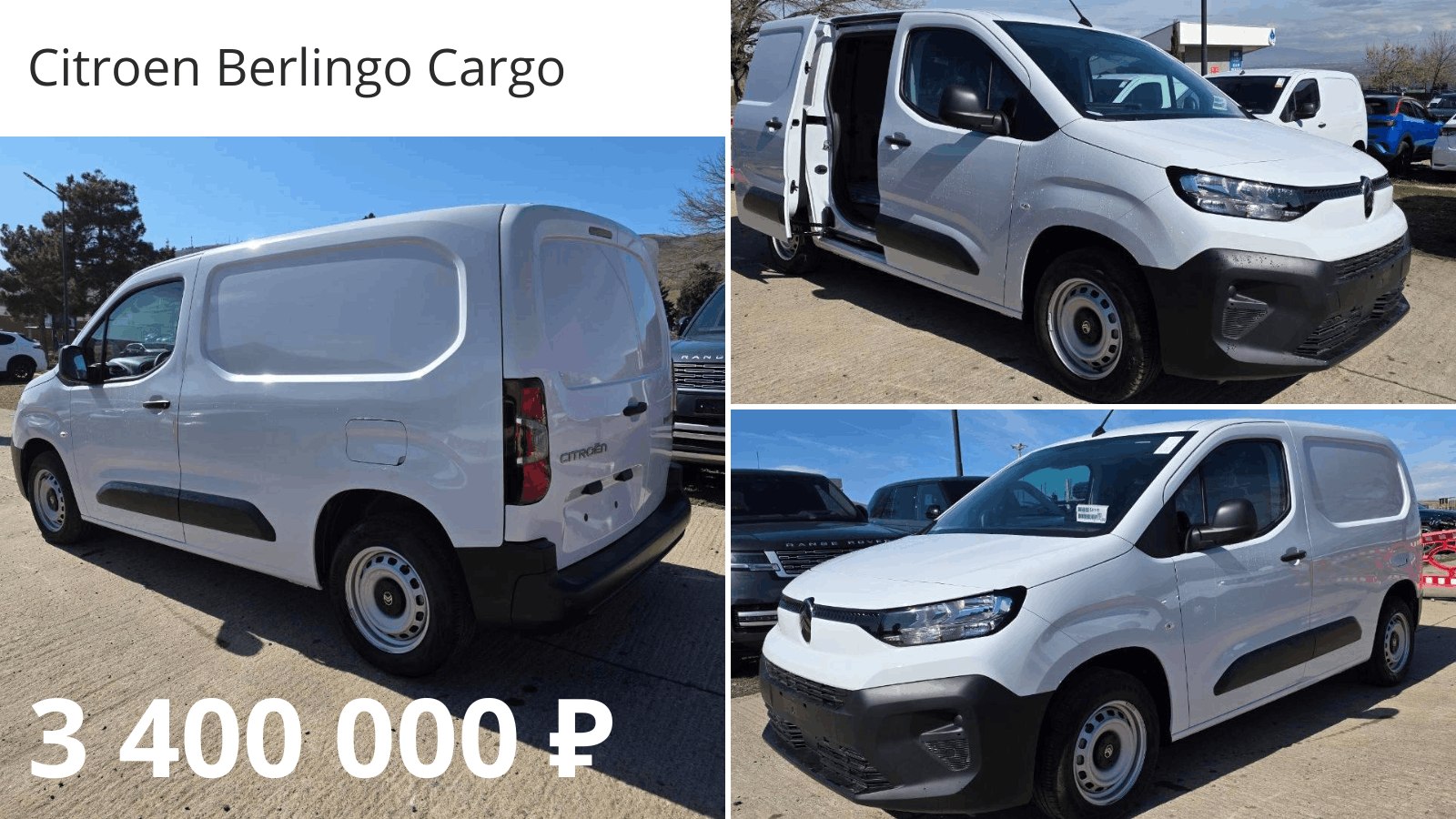 АвтоХватай | Авто под заказ из США, Европы и других стран