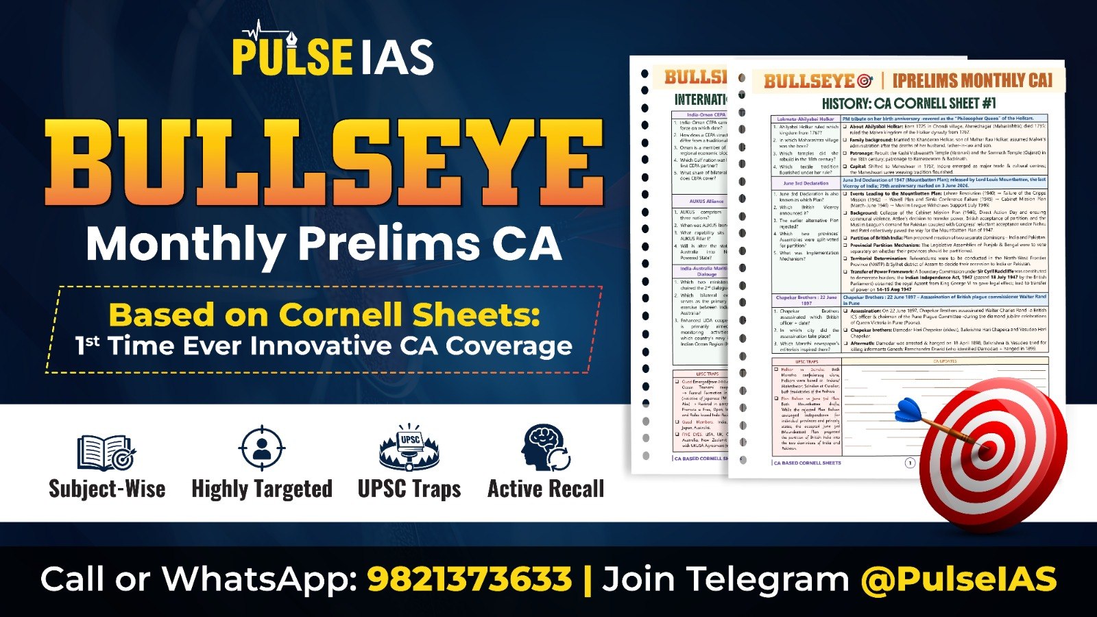 Pulse IAS