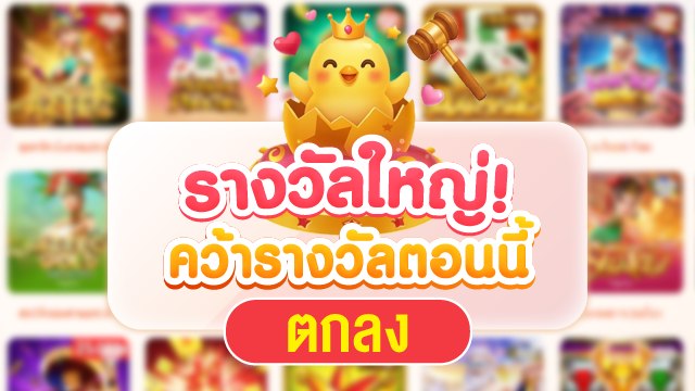 🇹🇭70.TV คาสิโนที่คู่ควรเล่นที่สุดในไทย