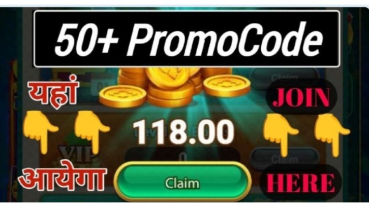 All Yono Gift Codes