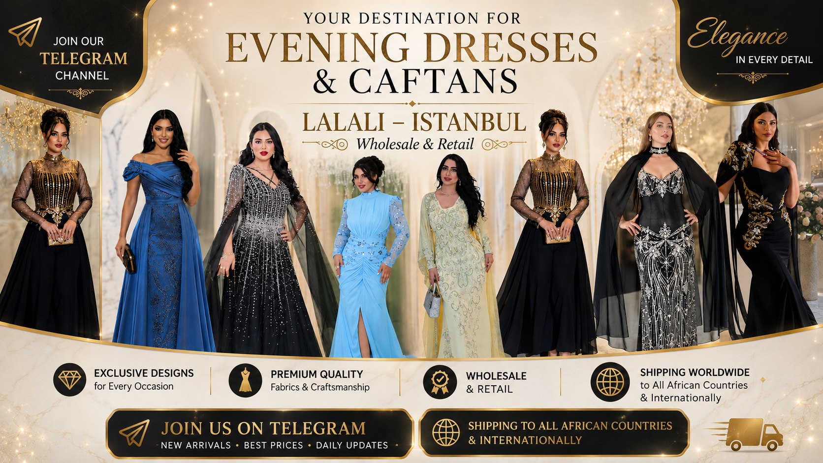 1.Evening Dresses فساتين سهرة