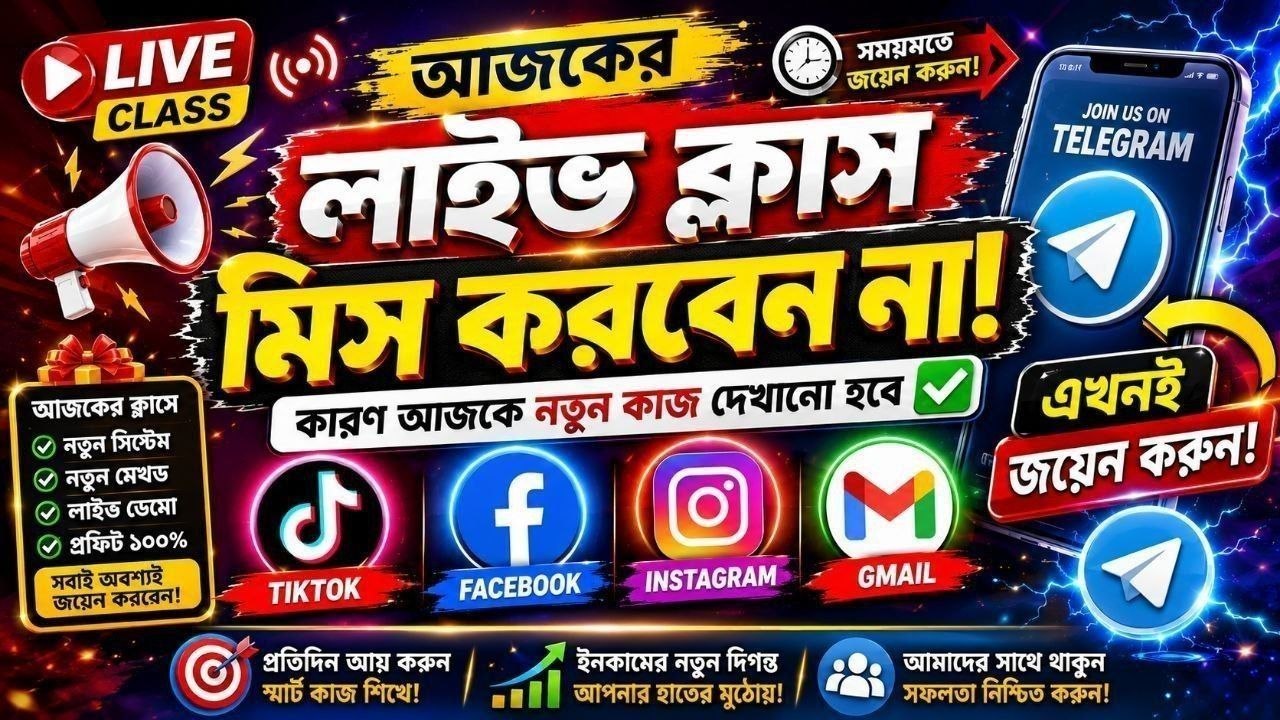 𝗧𝗘𝗖𝗛𝗡𝗜𝗖𝗔𝗟 𝗠𝗔𝗙𝗨𝗚