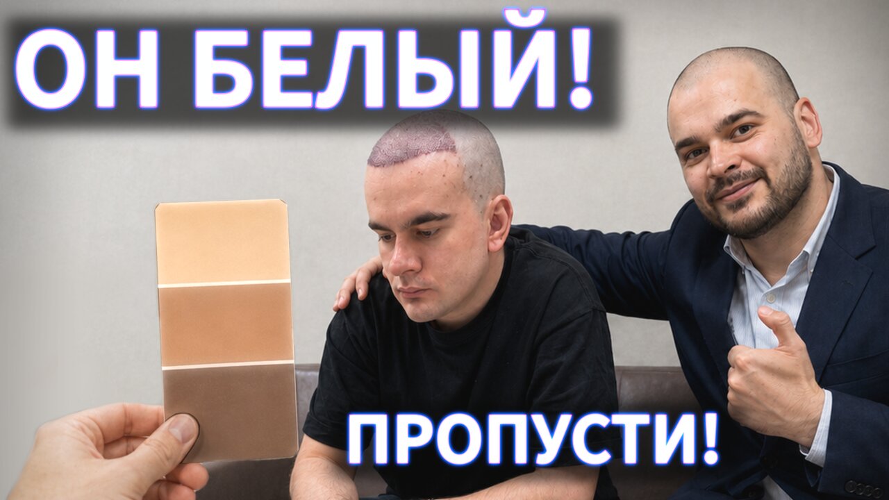 Корги VPN
