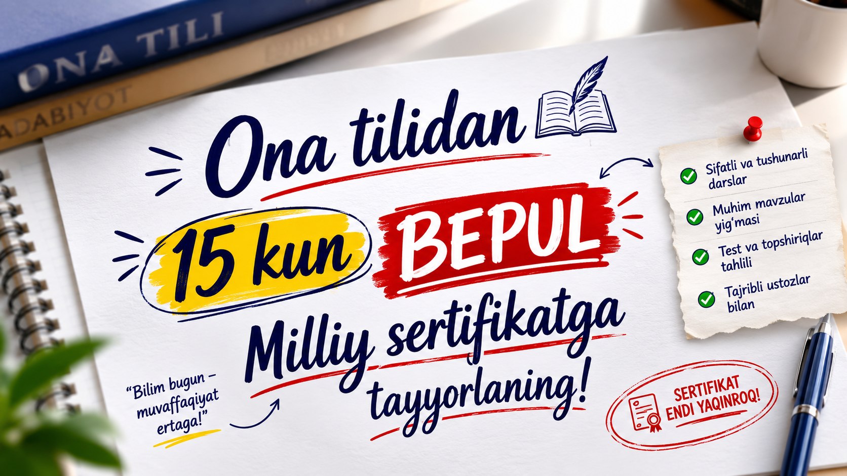 Ona tili va adabiyot.Durdona Shavkatovna