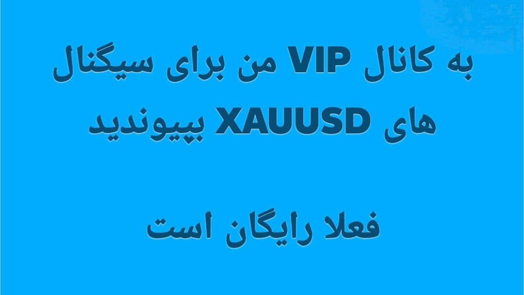 Sadar Ahmed FX
