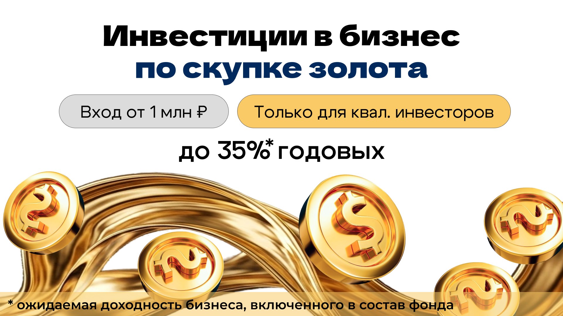 zpif1.finstar-capital.ru