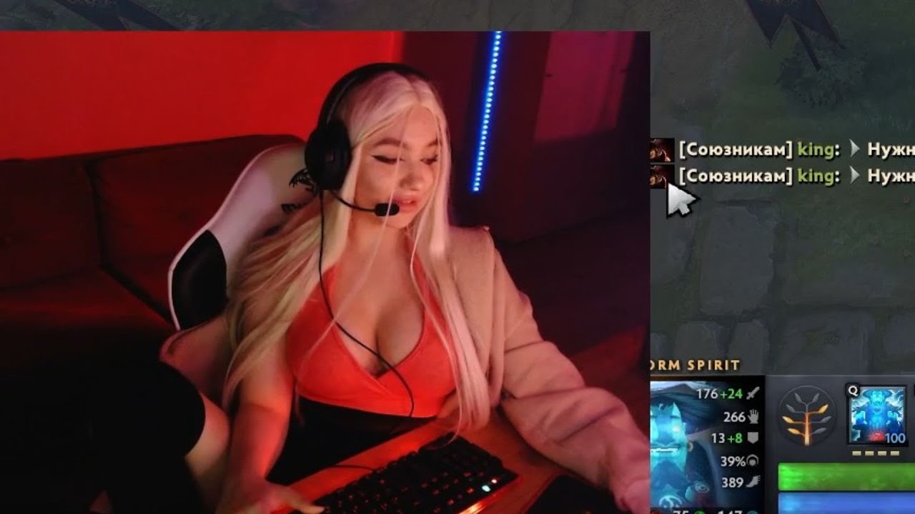 Dota 2