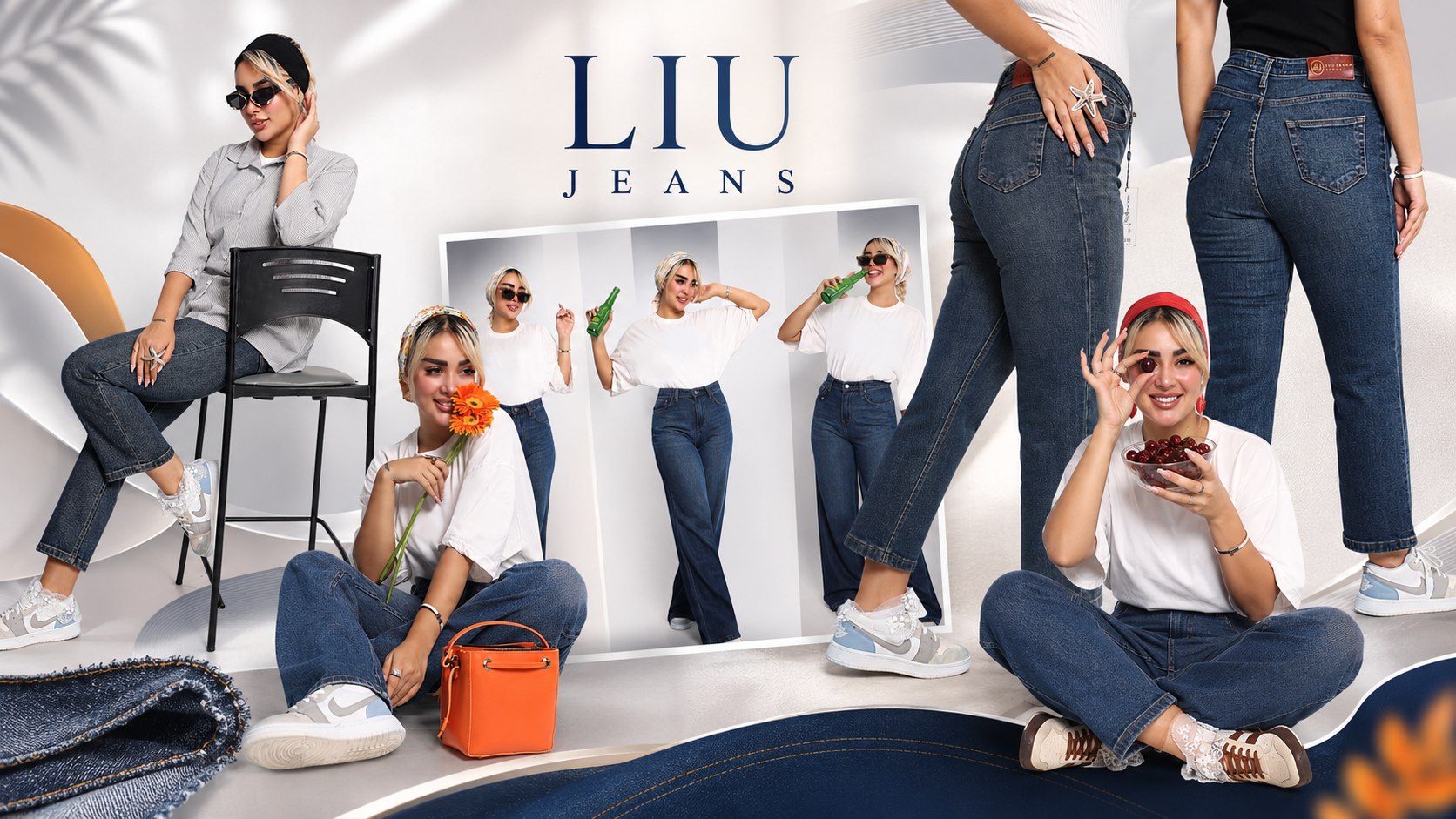 liu_jeans
