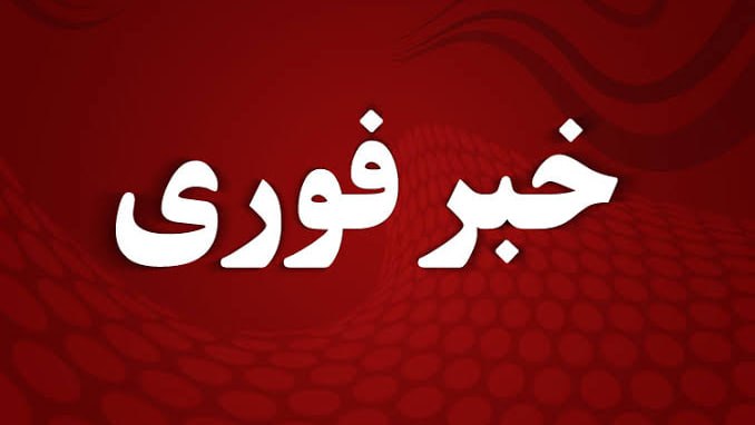 MrServerBot|مسترسرور