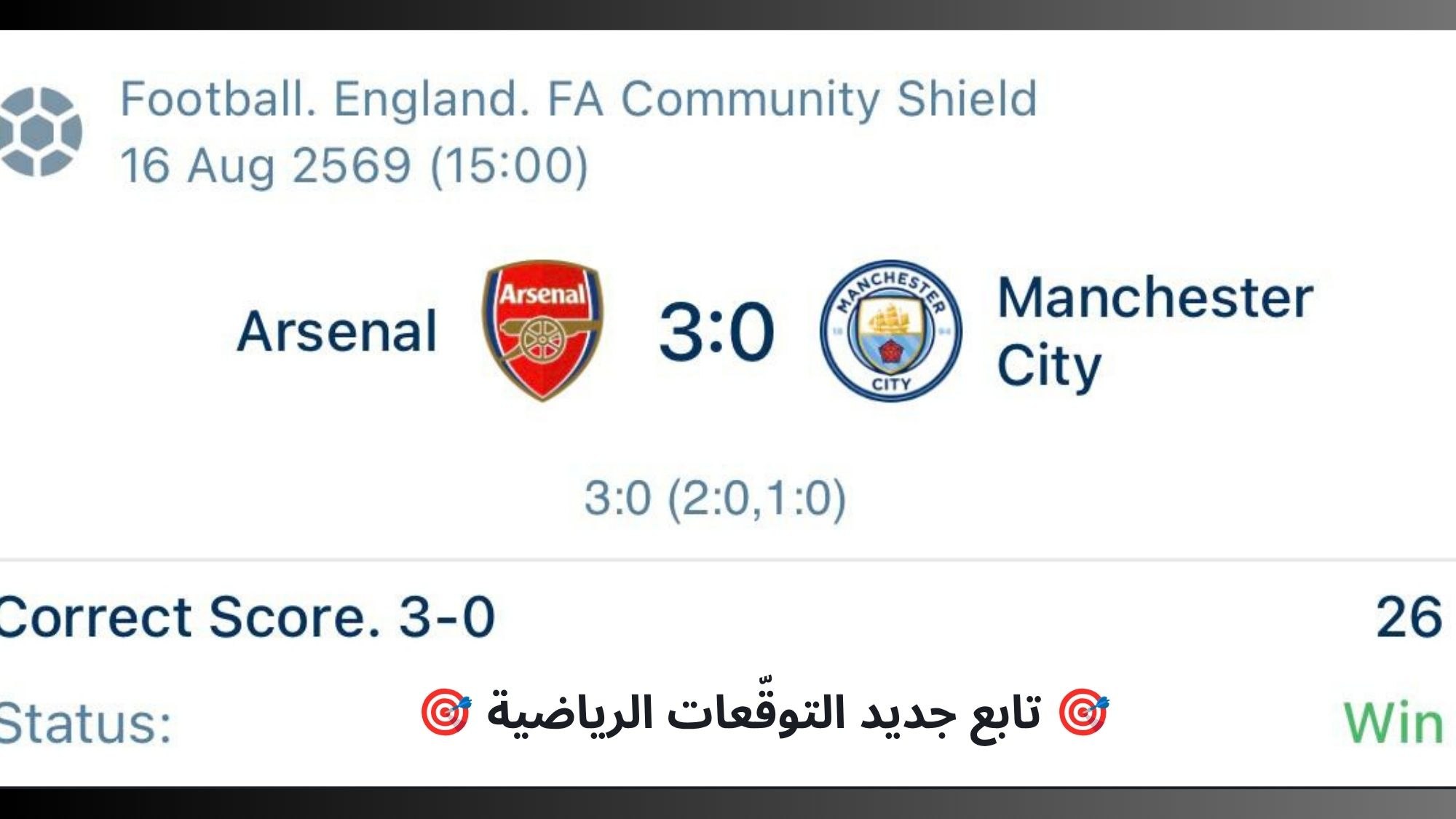 💸 SILVA-سيلفا 💸