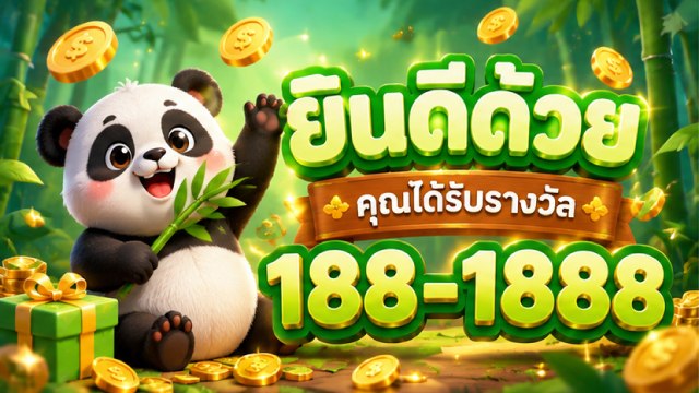 🇹🇭THB.CASINO-คาสิโนที่คู่ควรเล่นที่สุดในไทย